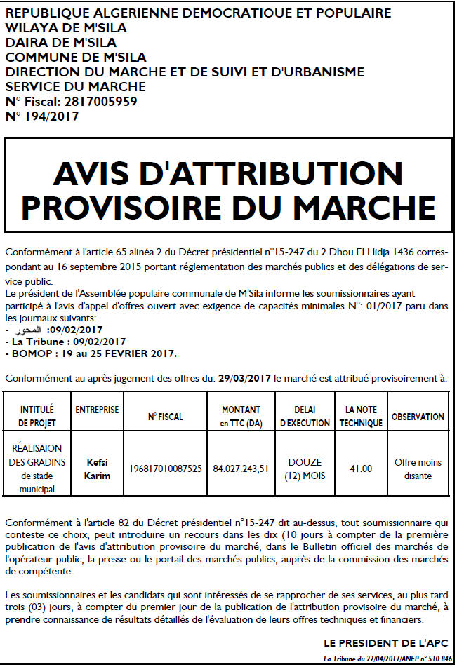 La Tribune