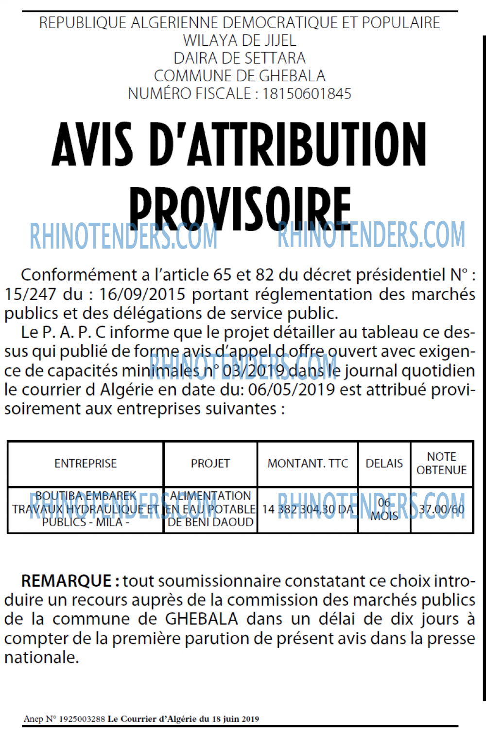 Le Courrier d'Algerie
