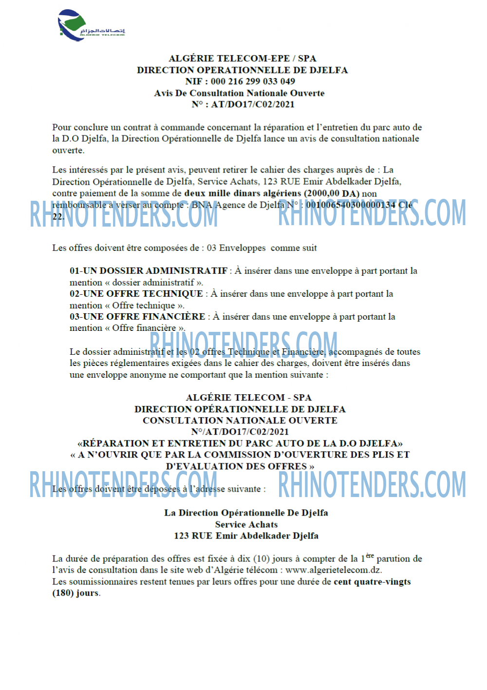 Algérie Télécom