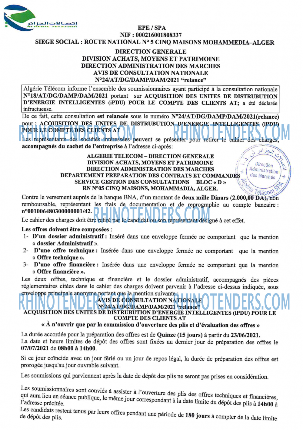 Algérie Télécom