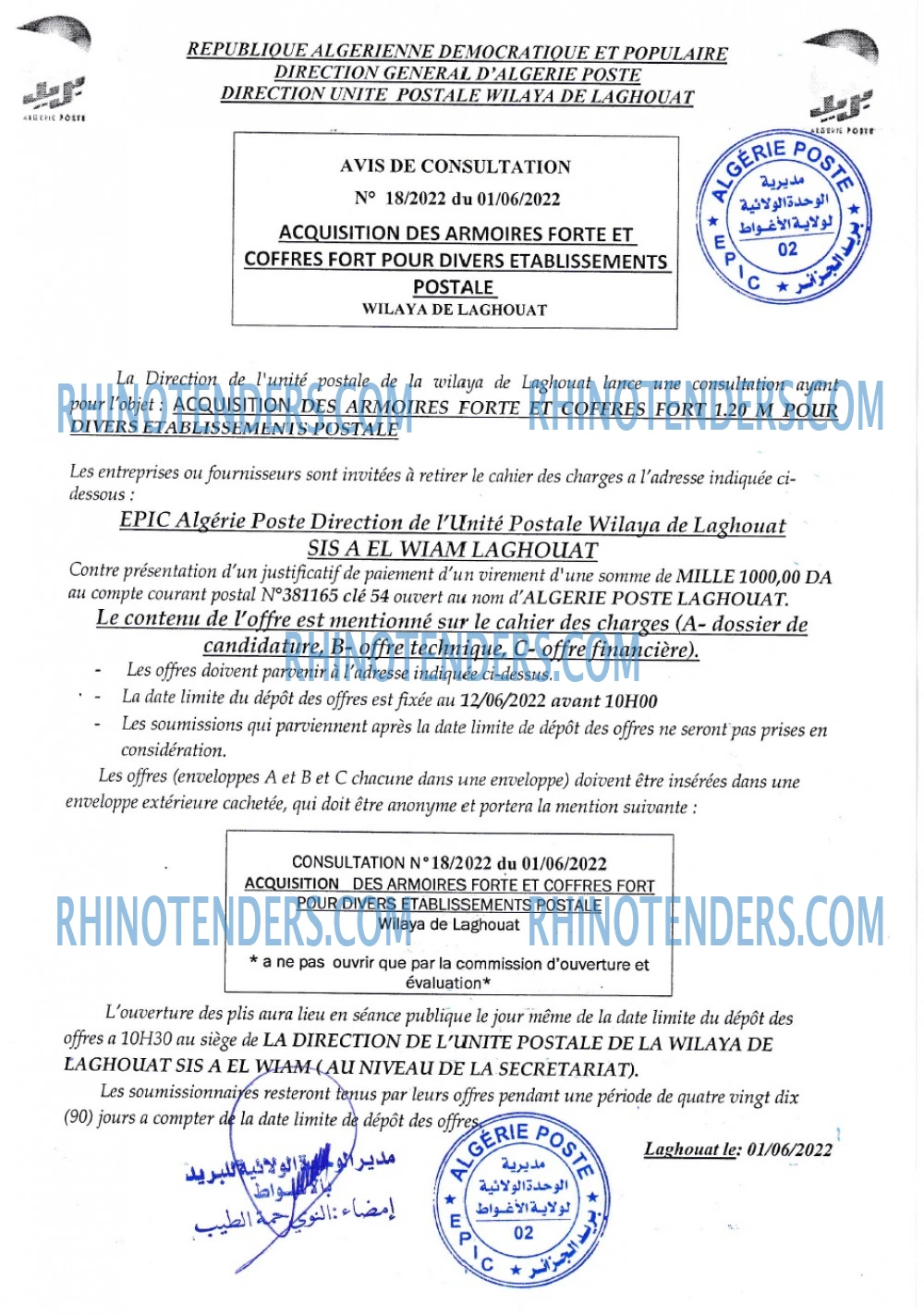 Algérie Poste