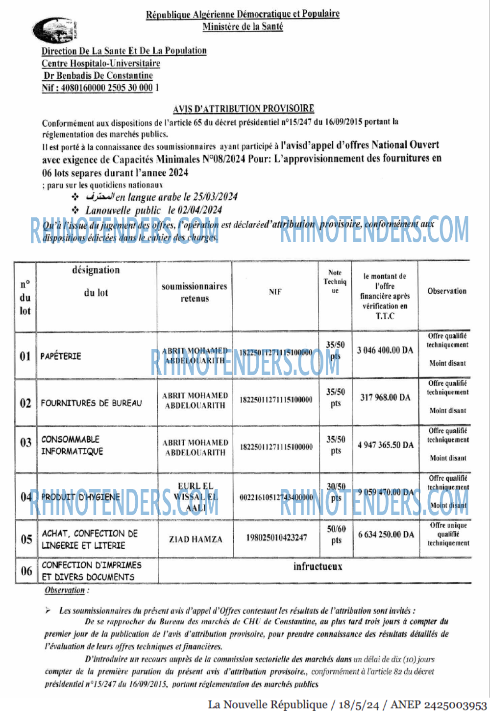 NOUVELLE REPUBLIQUE