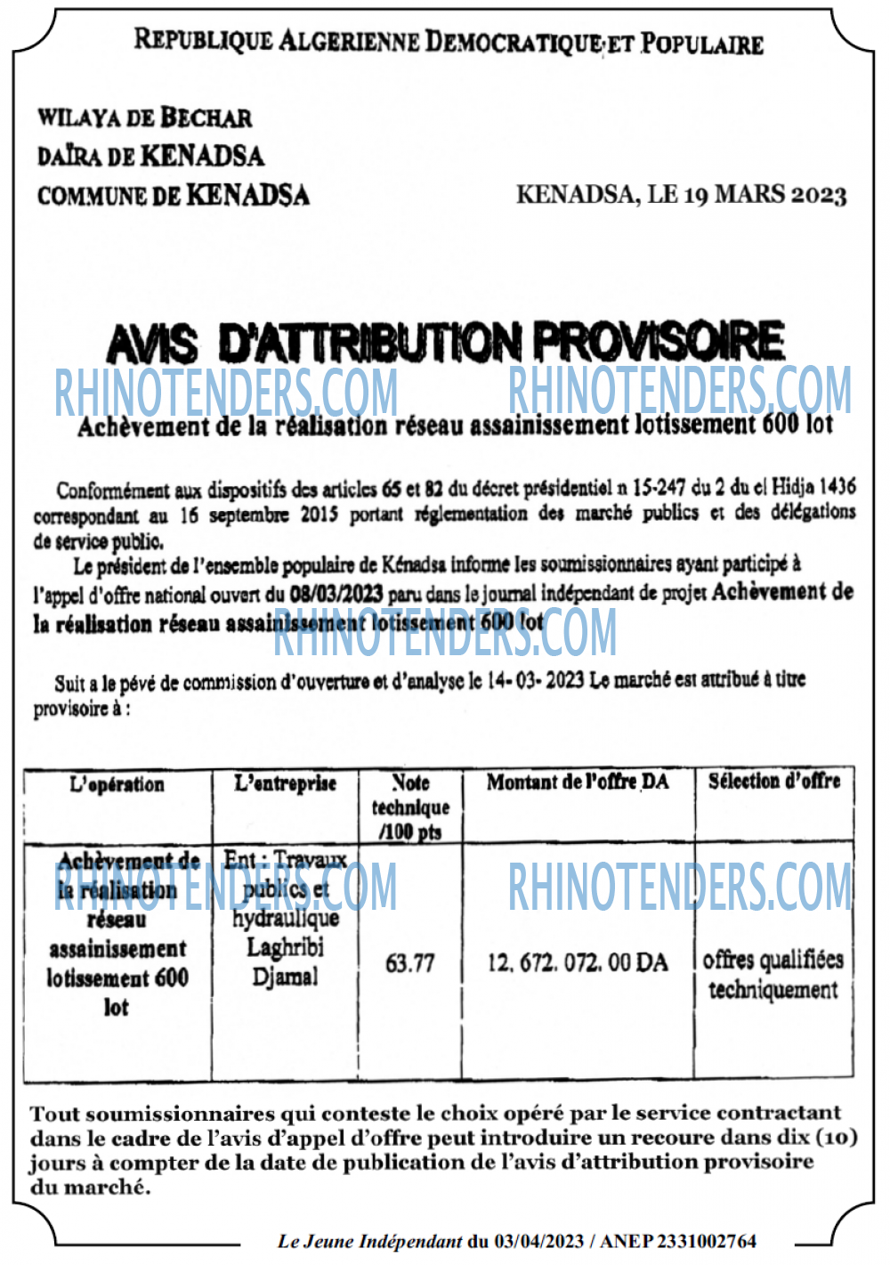 Le jeune indépendant