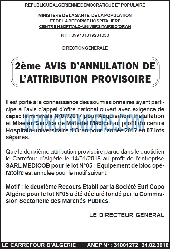 Le Carrefour d'Algérie