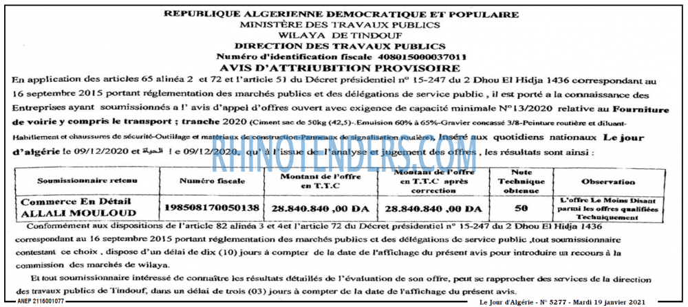 Le Jour d'Algérie