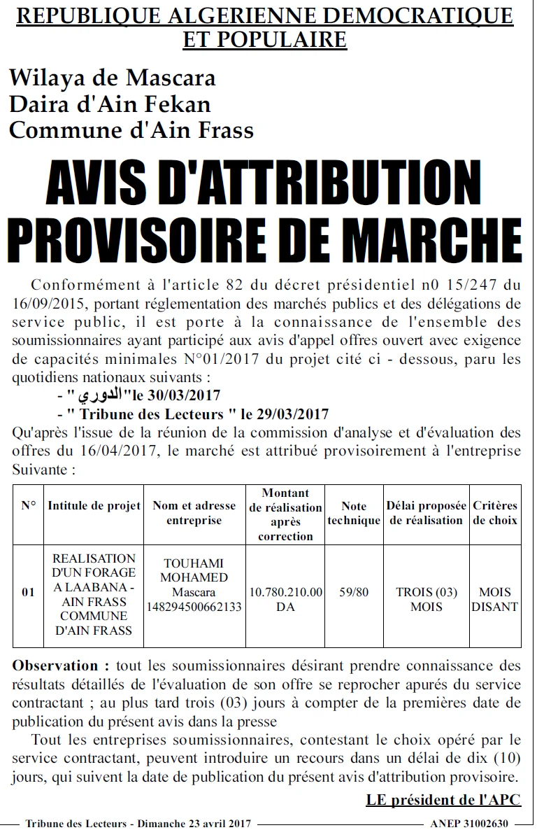 TRIBUNE DES LECTEURS