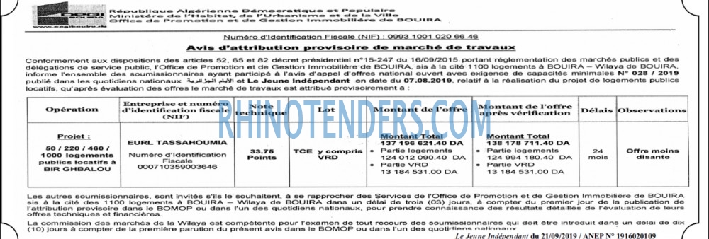 Jeune Independant