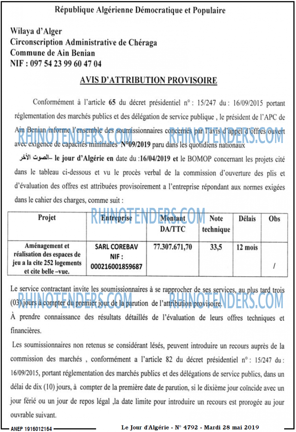 Le Jour d'Algérie