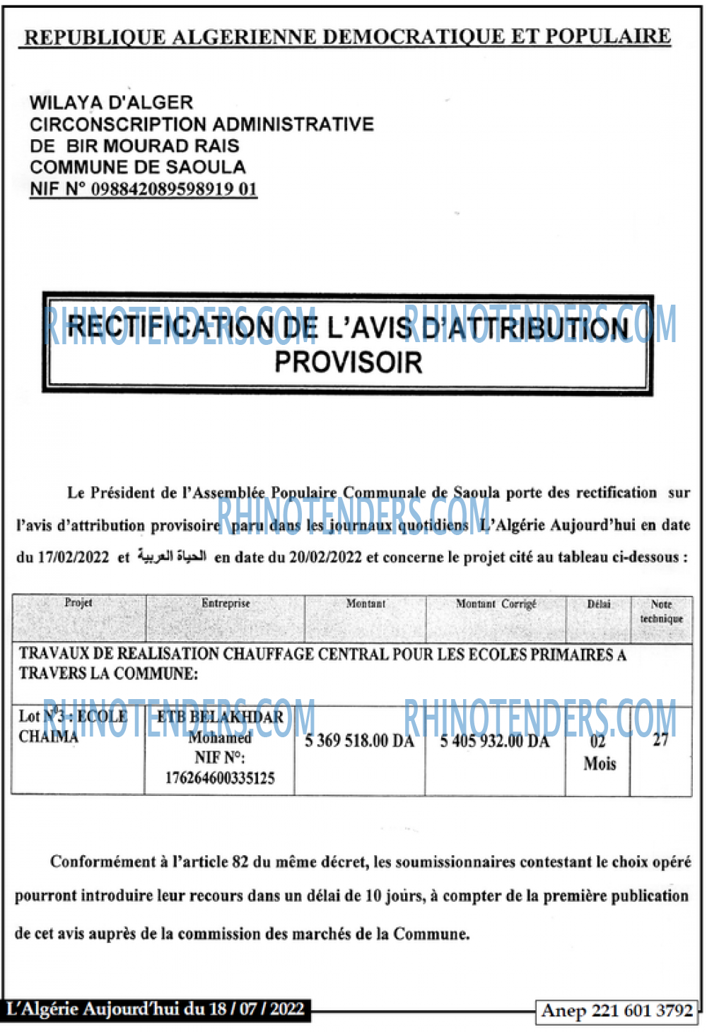 Aujourd'hui