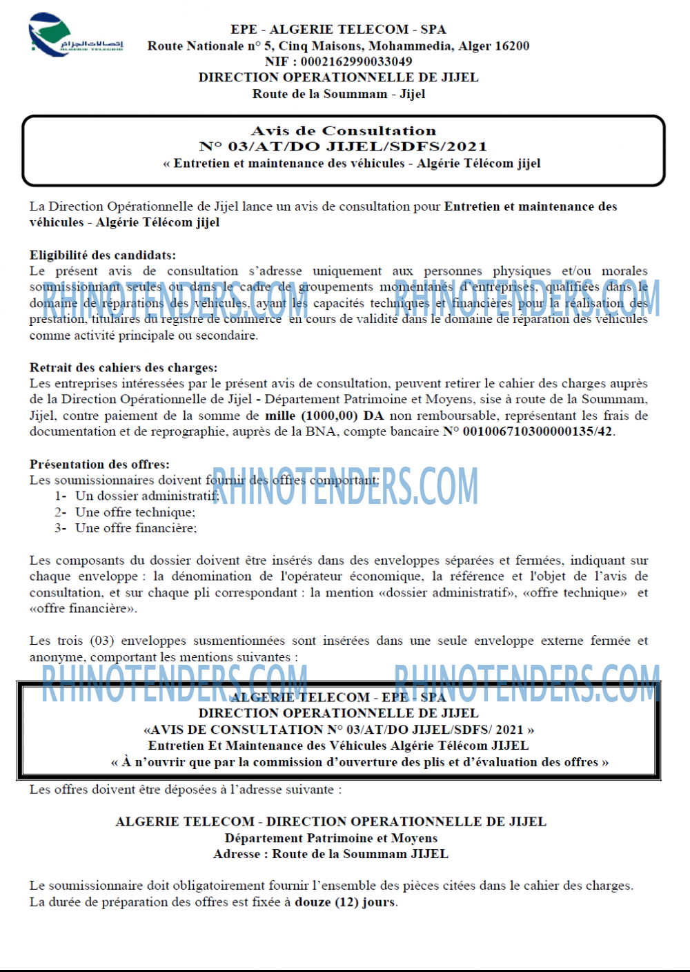 Algérie Télécom