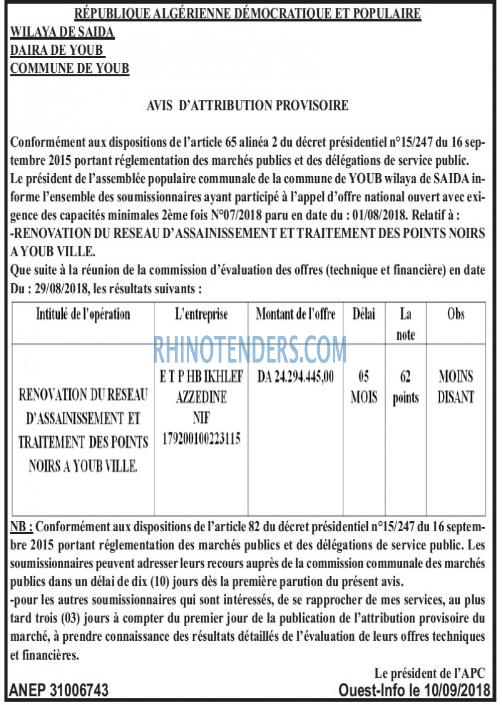 OUEST INFO