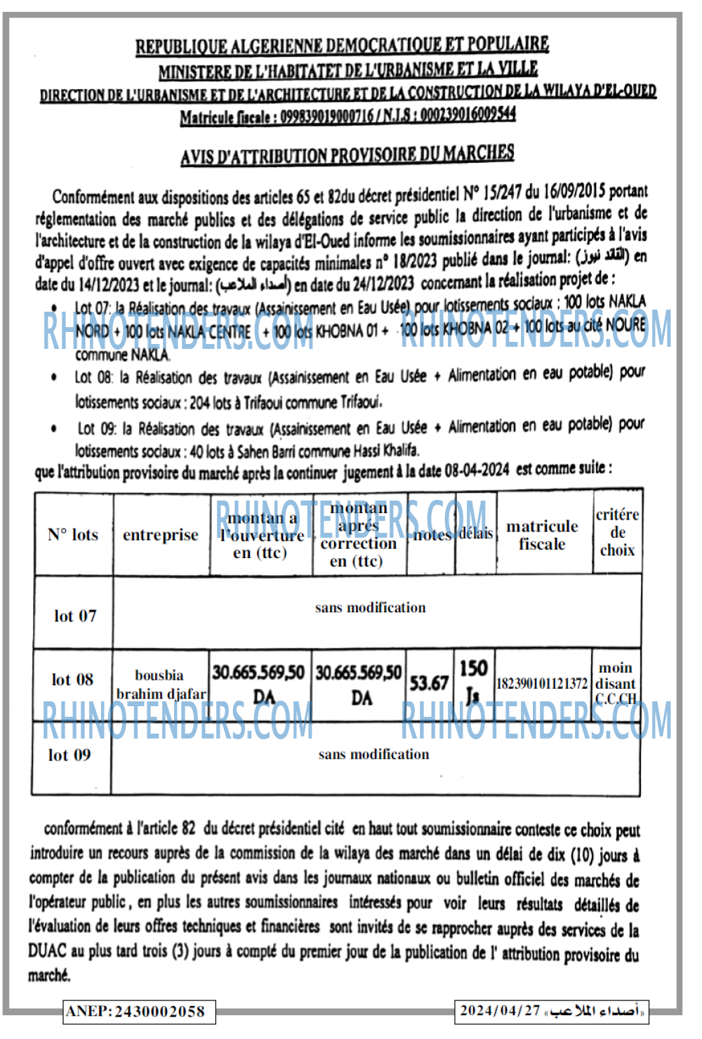 Autres