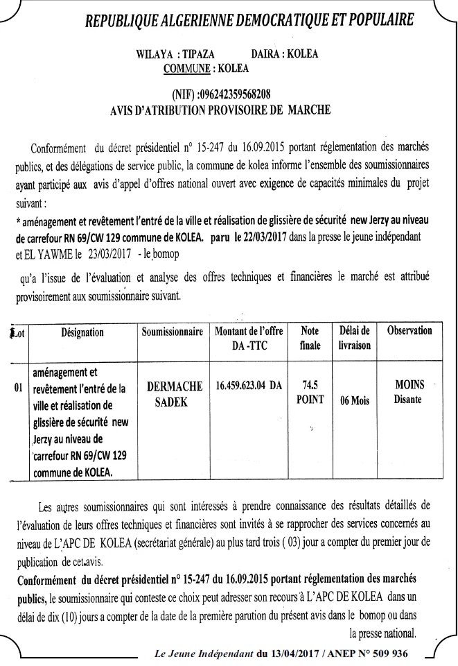 Le jeune indépendant
