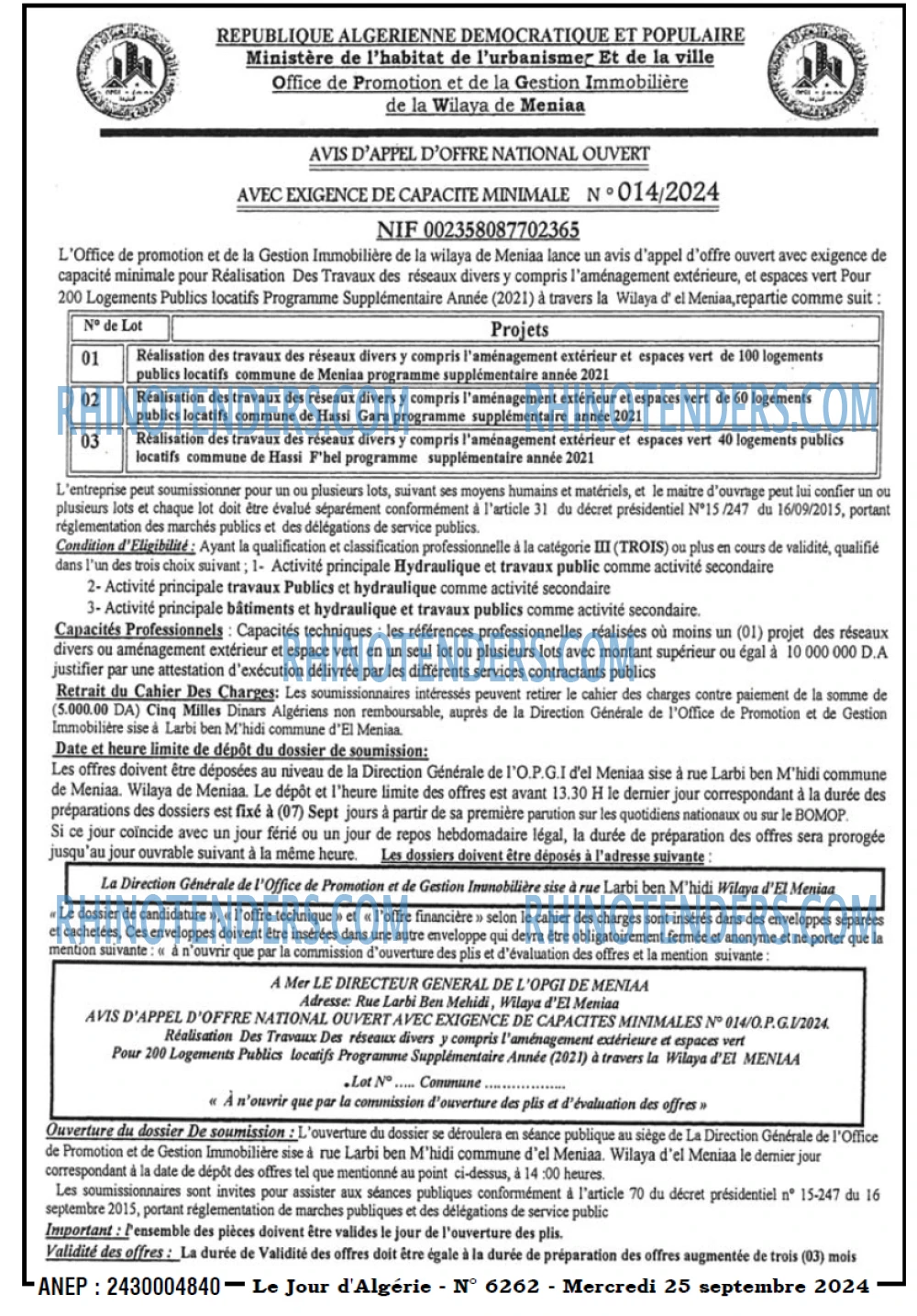 Le Jour d'Algérie