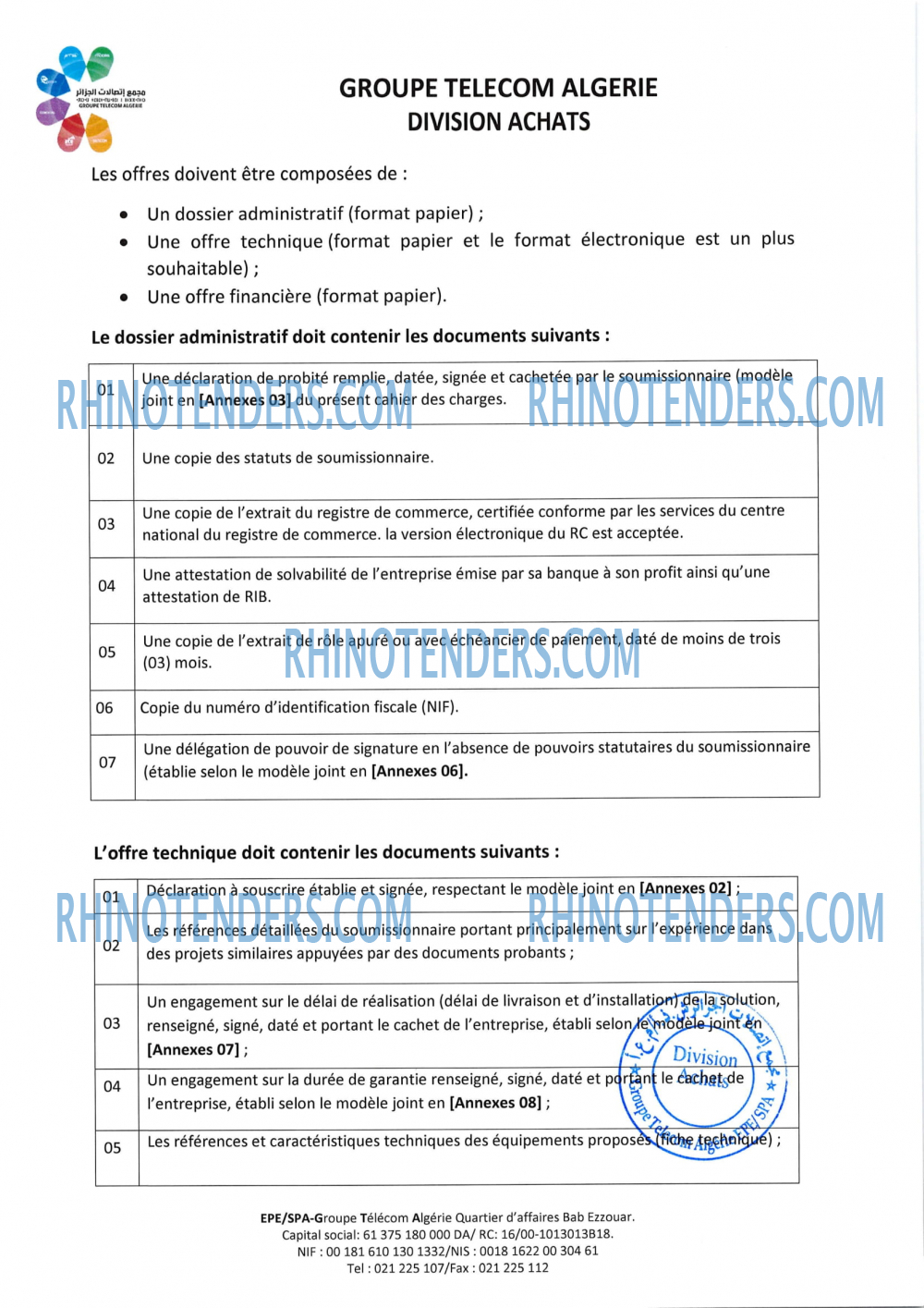 Algérie Télécom
