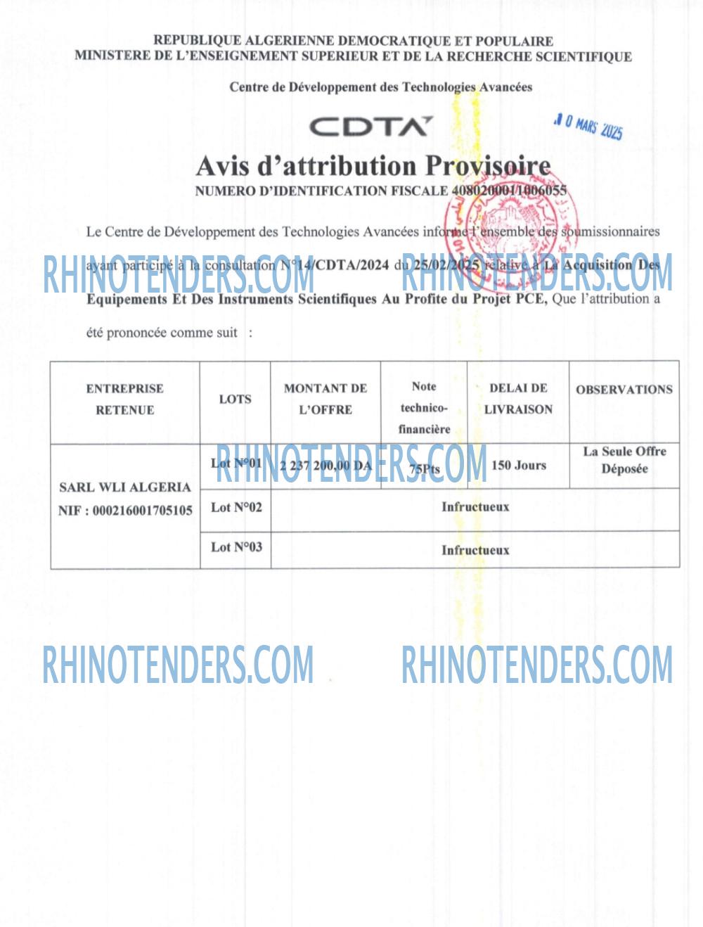 Rhinotenders