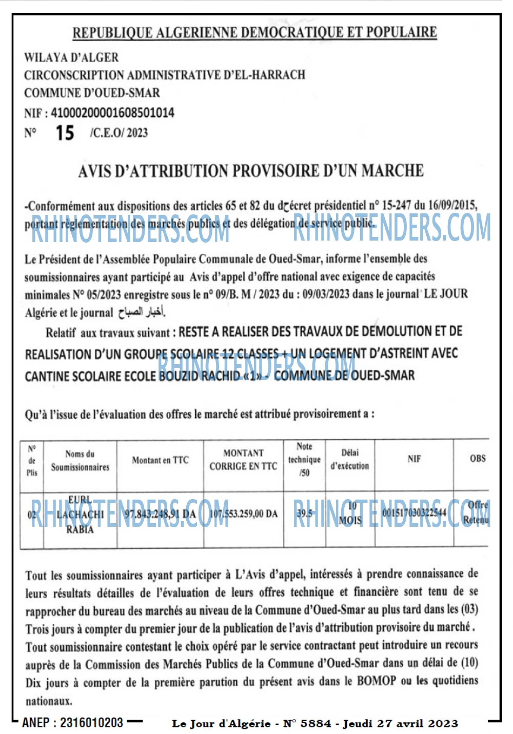 Le Jour d'Algérie