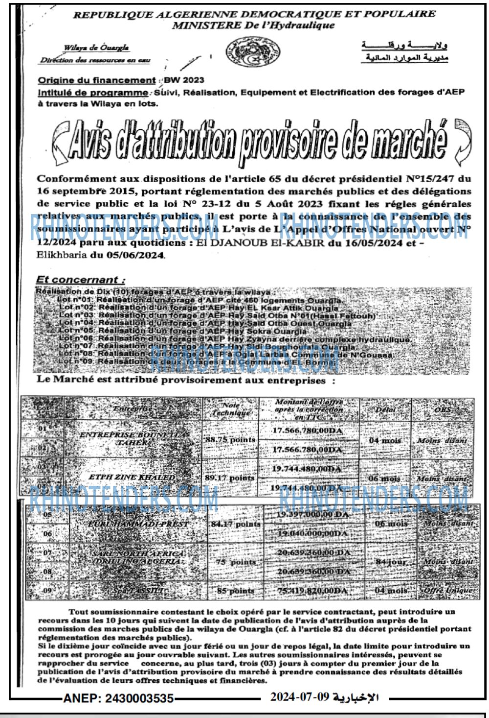 Autres