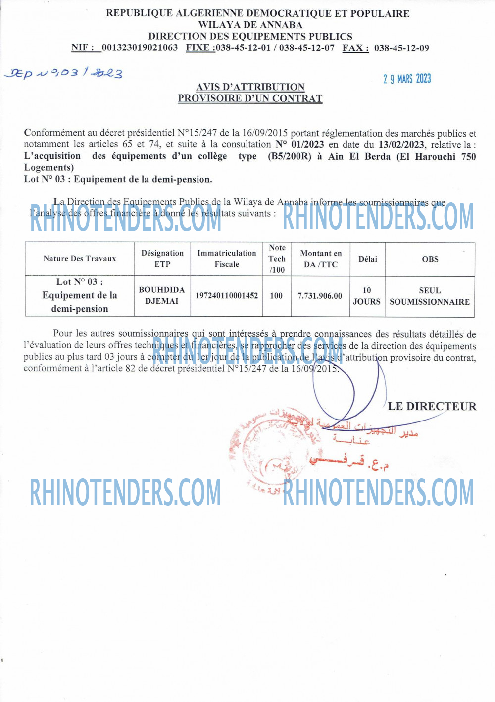 Rhinotenders