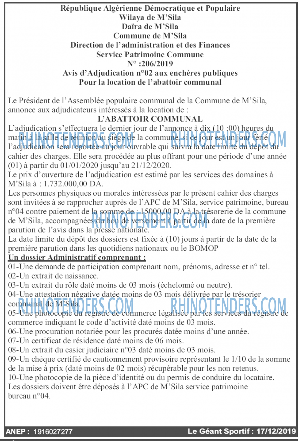 le geant sportif