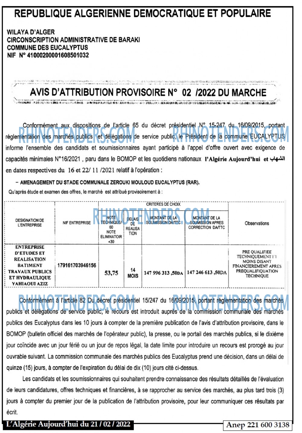 Aujourd'hui