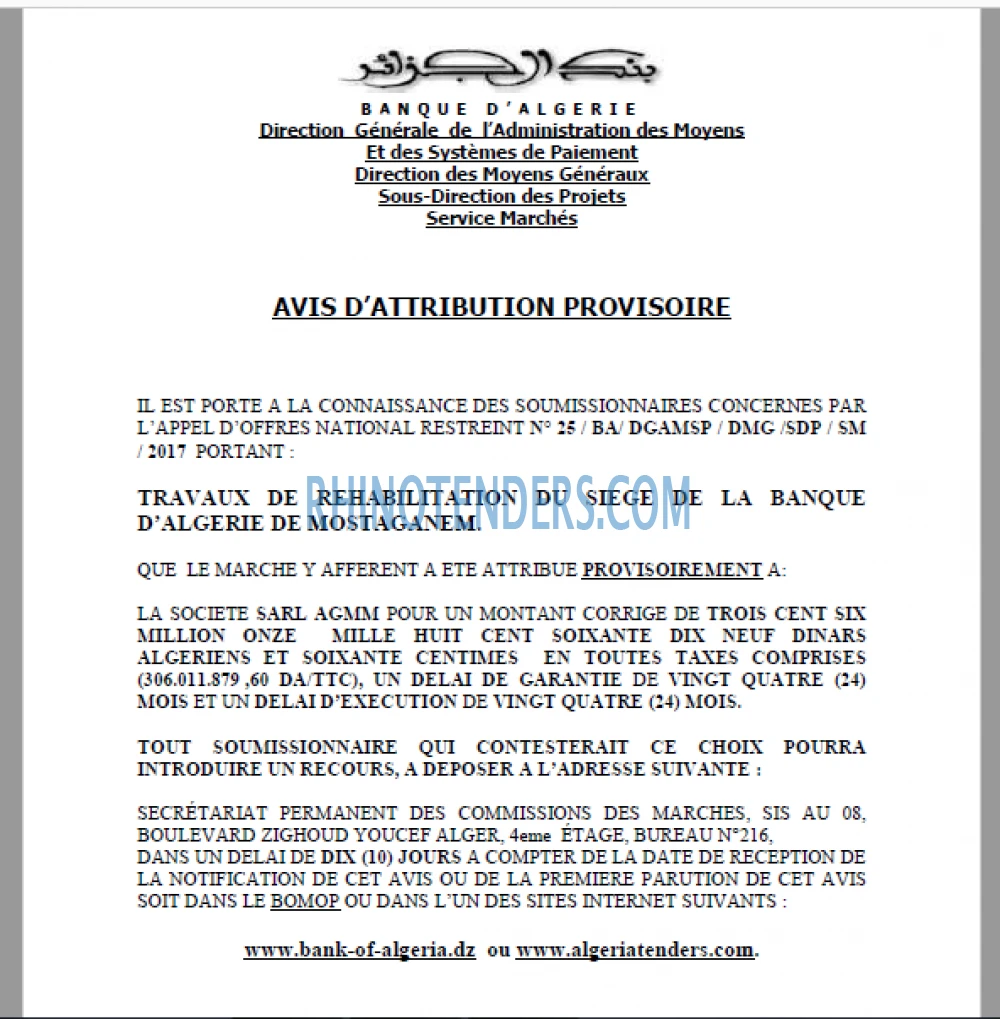 Banque d'Algérie