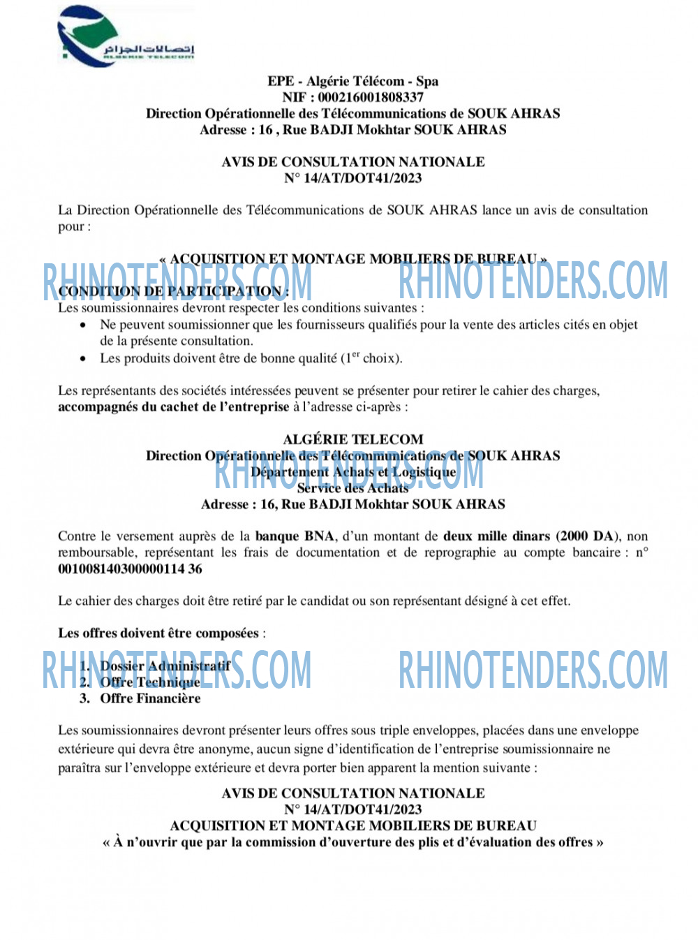 Rhinotenders