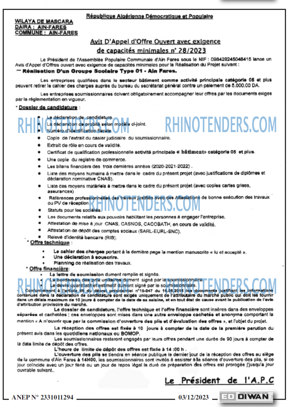 Rhinotenders