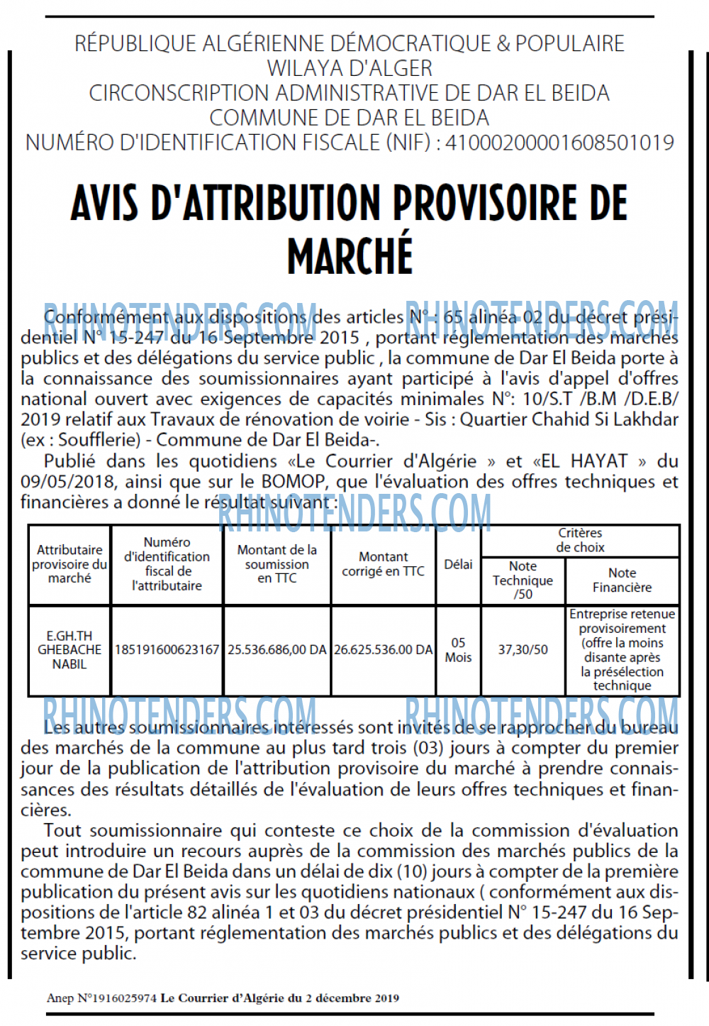 Le Courrier d'Algerie