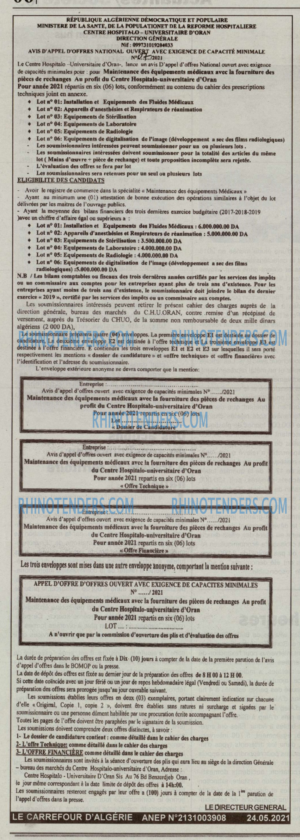 Le Carrefour d'Algérie