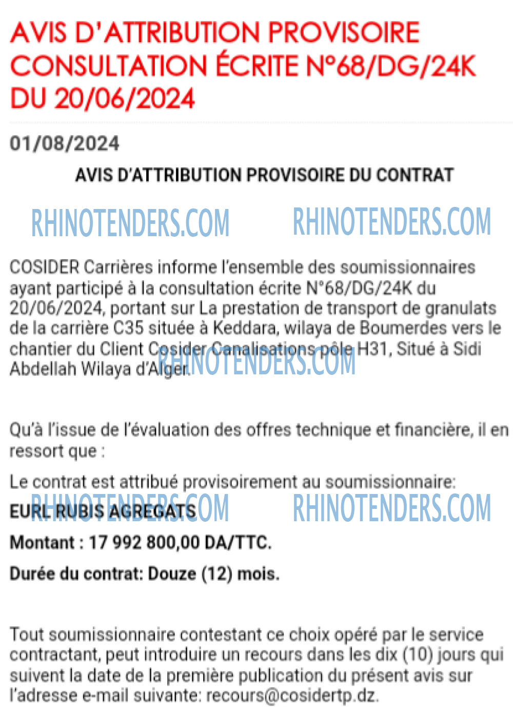 Rhinotenders