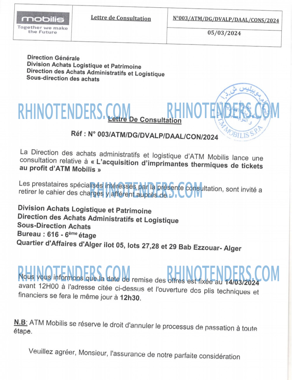 Rhinotenders