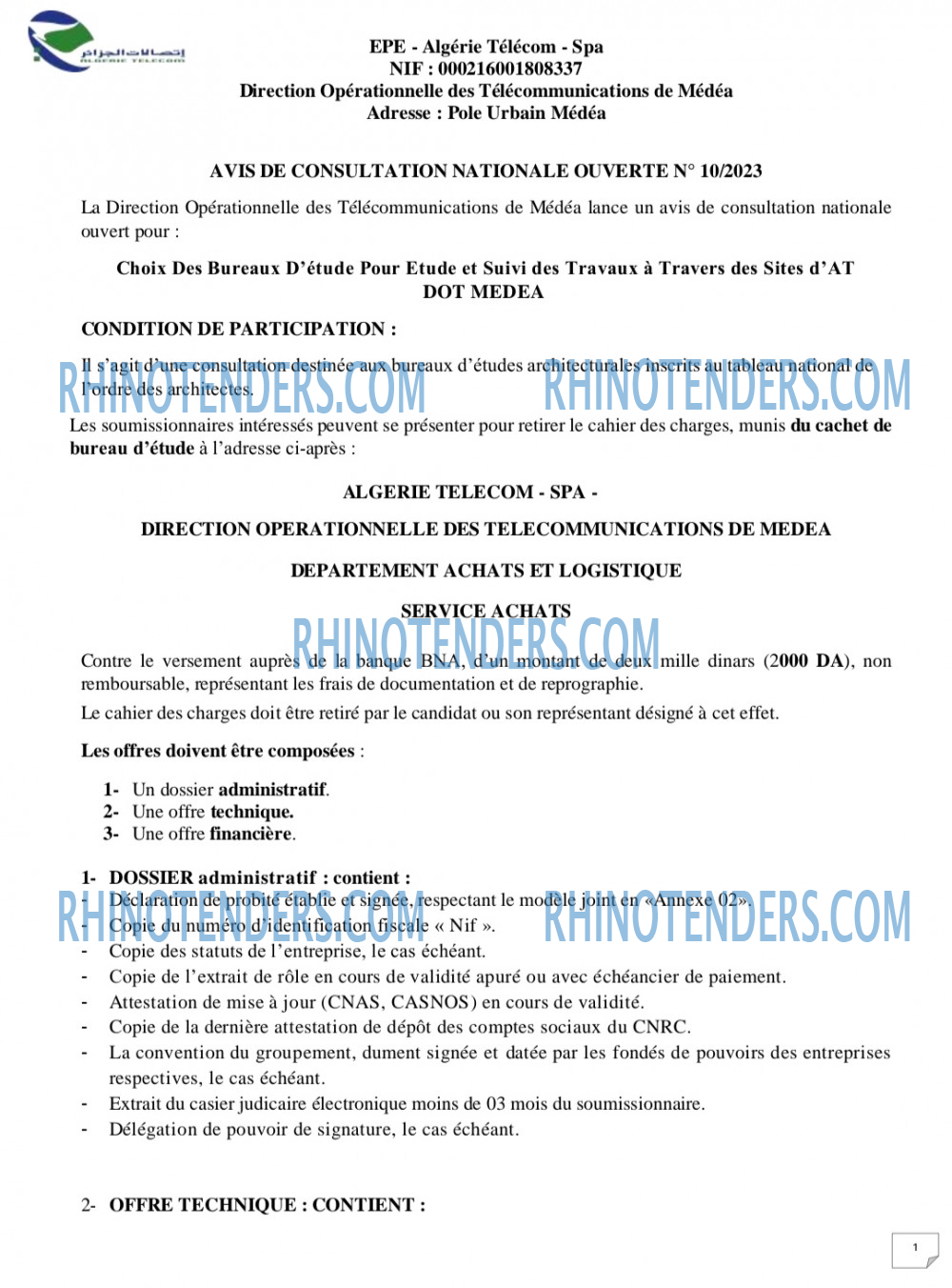 Rhinotenders