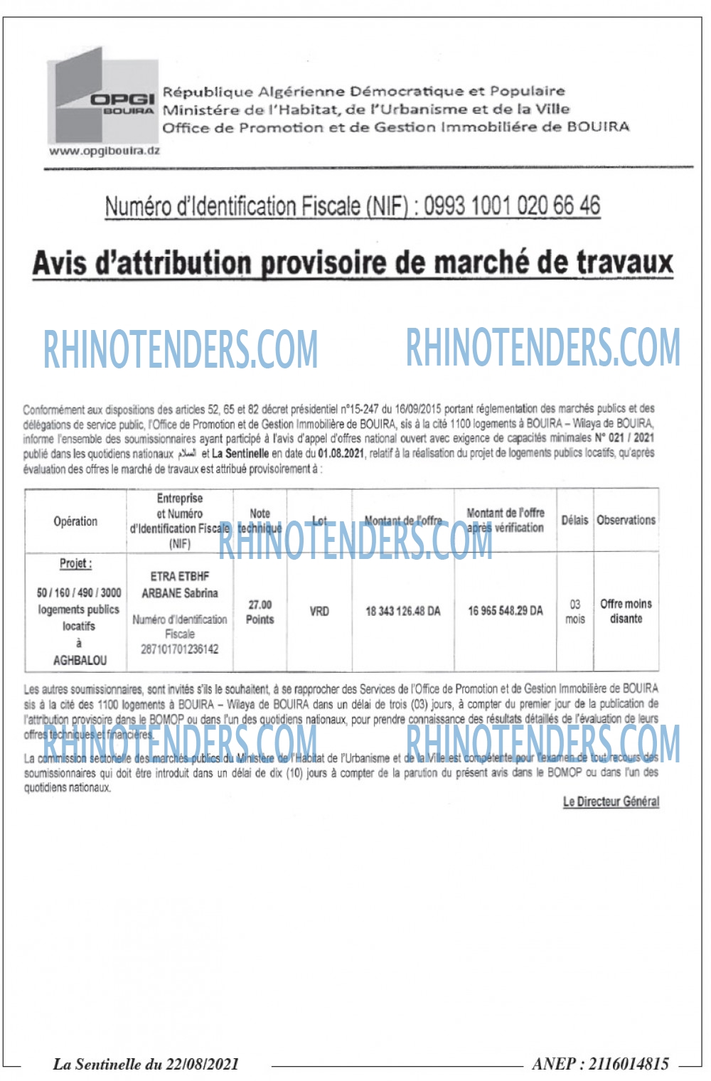 Sentinelle