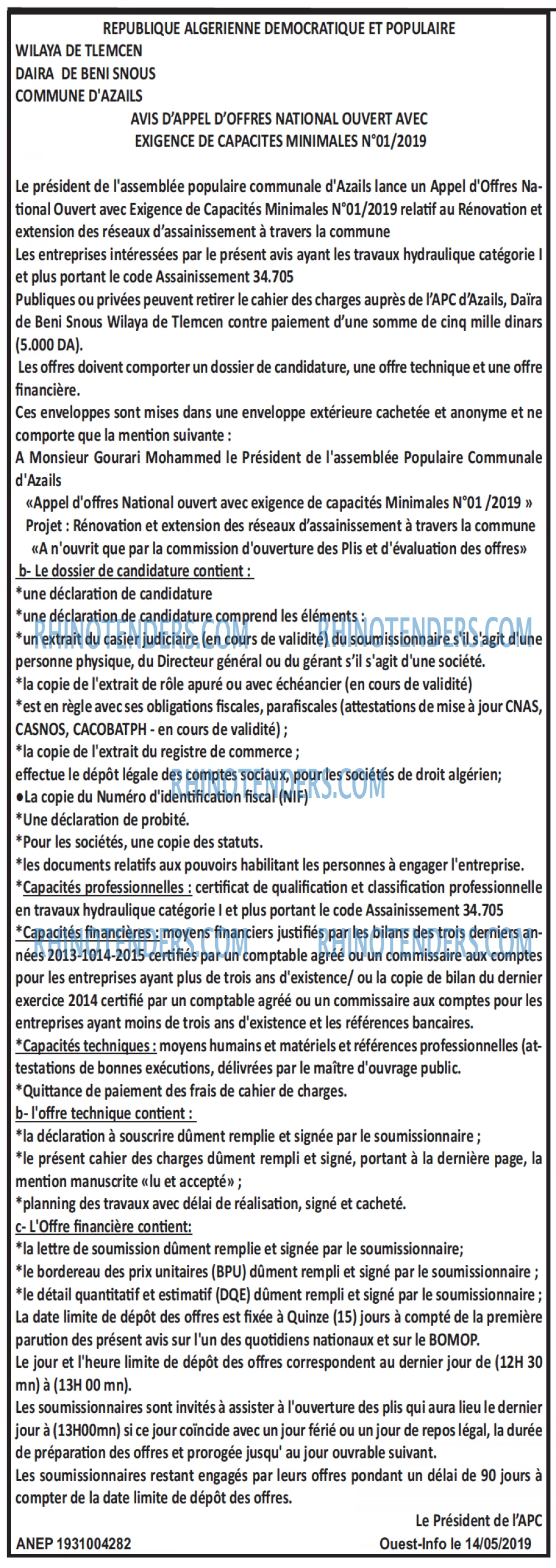 OUEST INFO