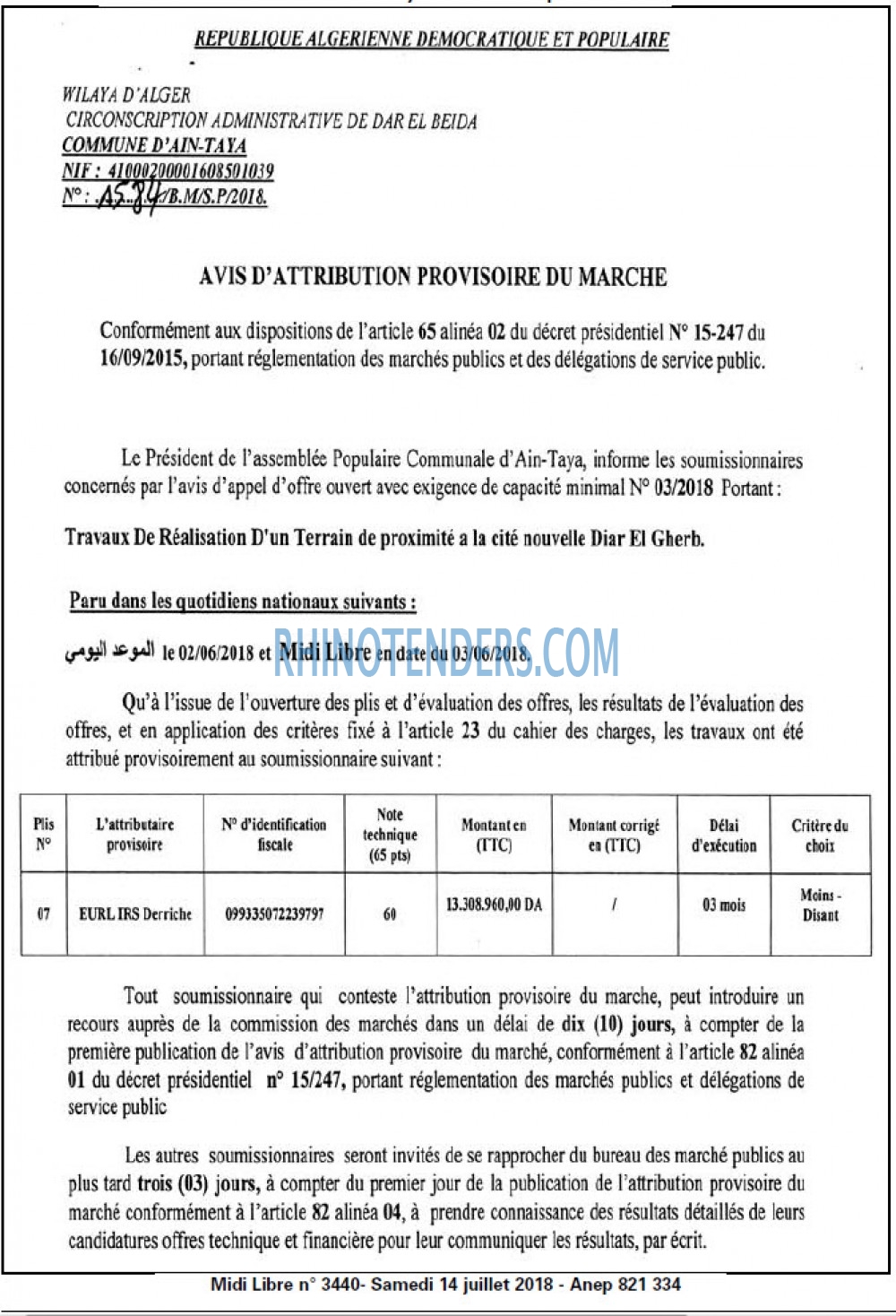 MIDI Libre