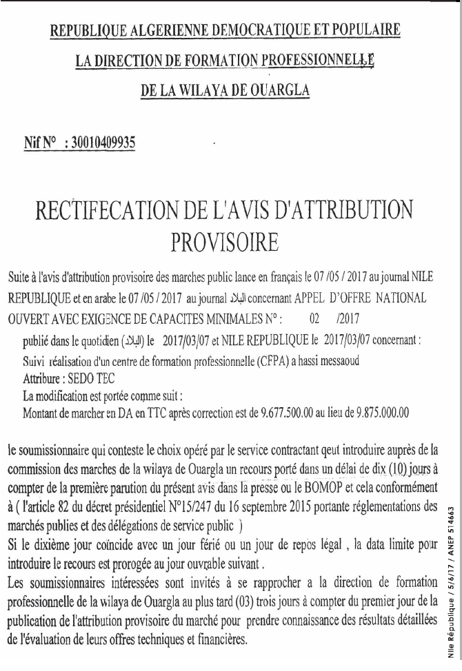 NOUVELLE REPUBLIQUE