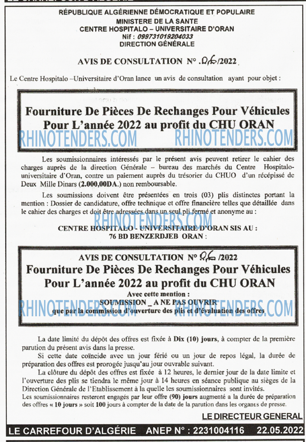Le Carrefour d'Algérie