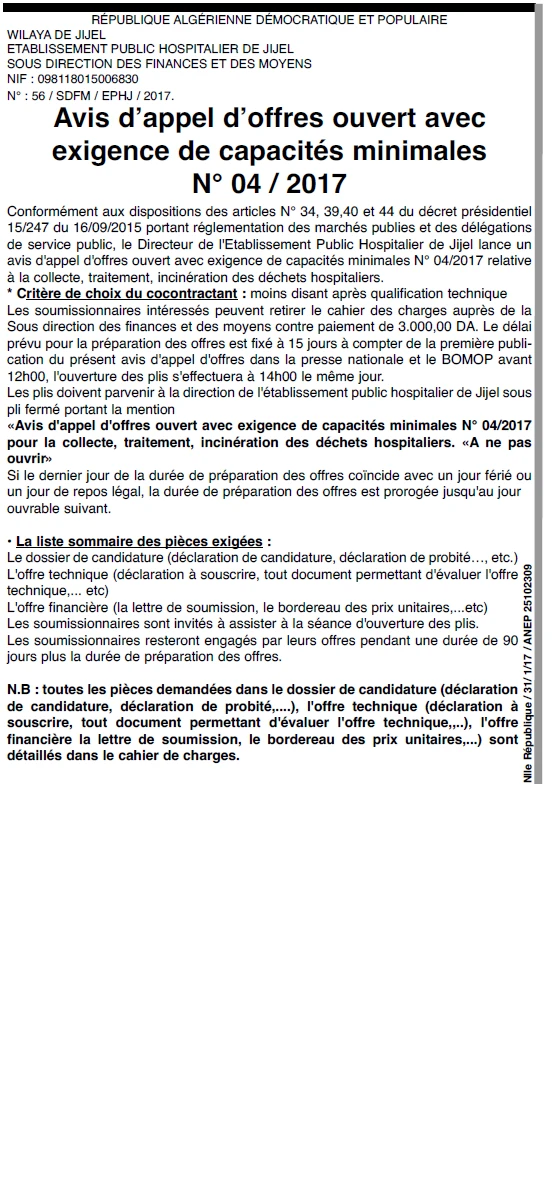 NOUVELLE REPUBLIQUE