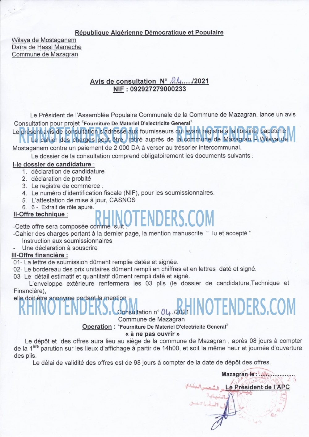 Rhinotenders
