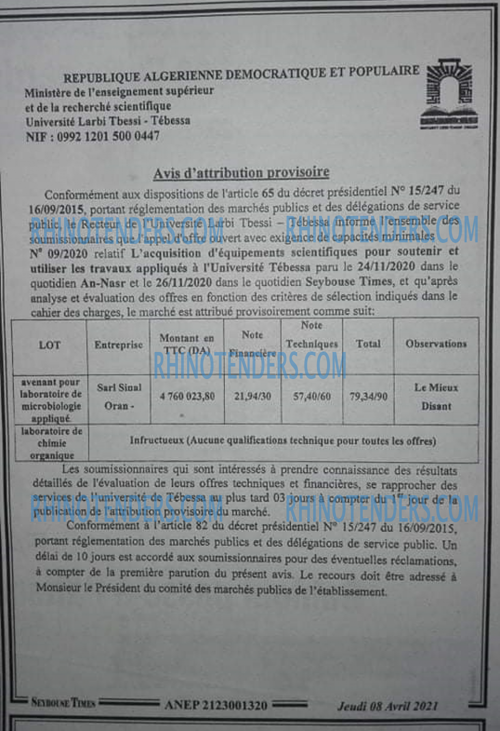 SEYBOUSSE TIMES
