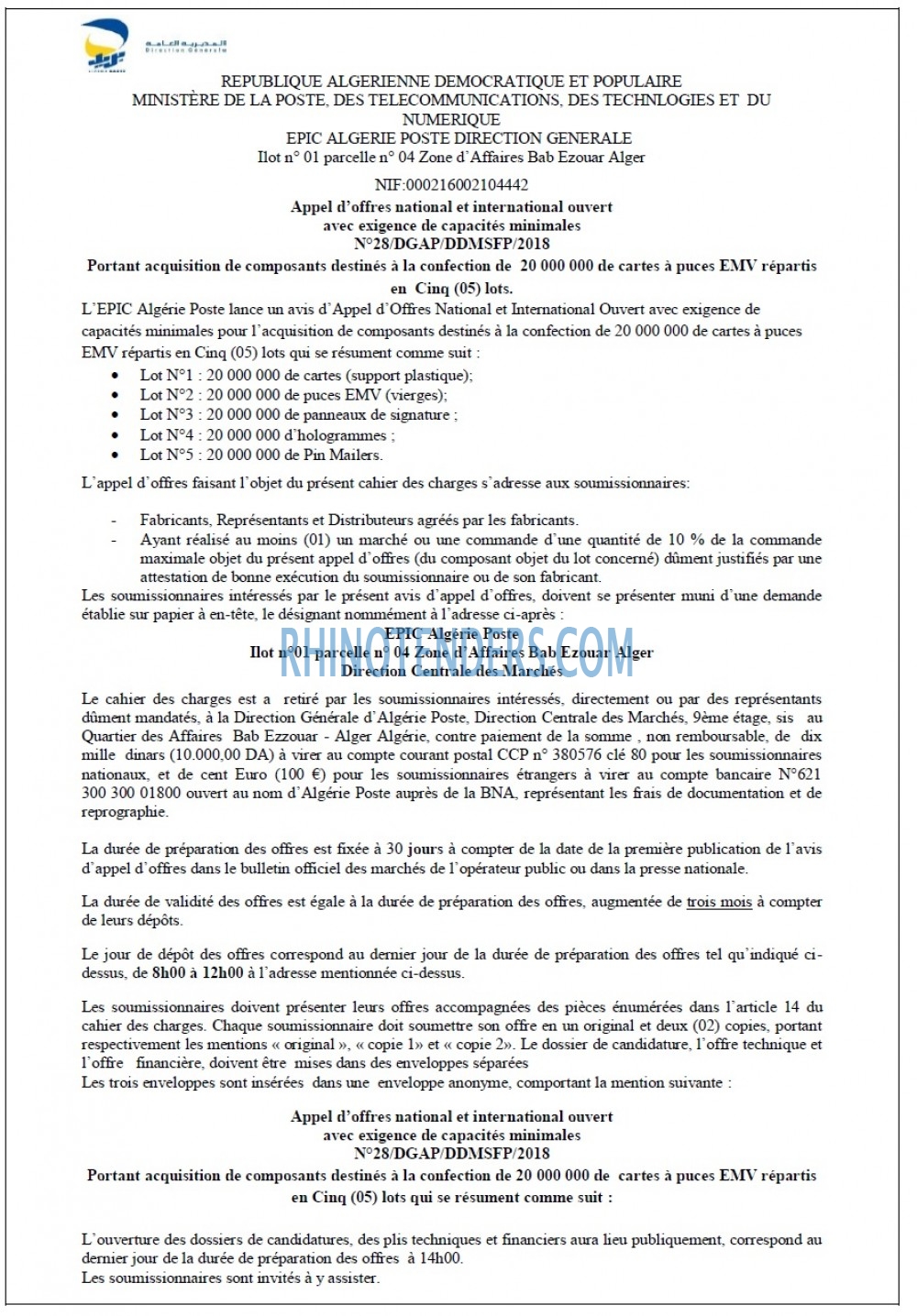 Algérie Télécom