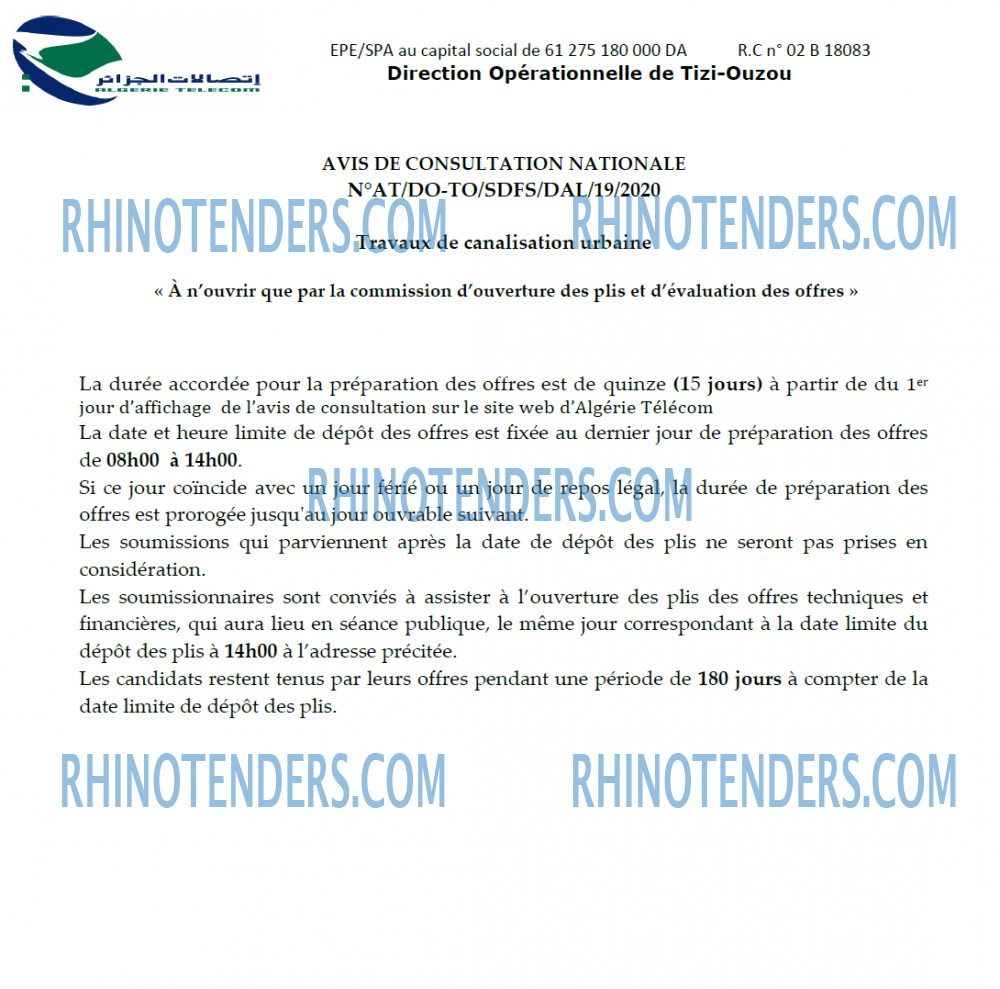 Algérie Télécom