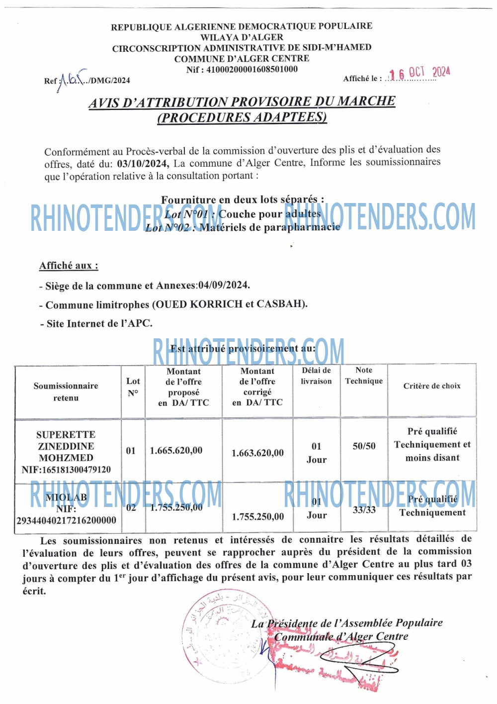Rhinotenders