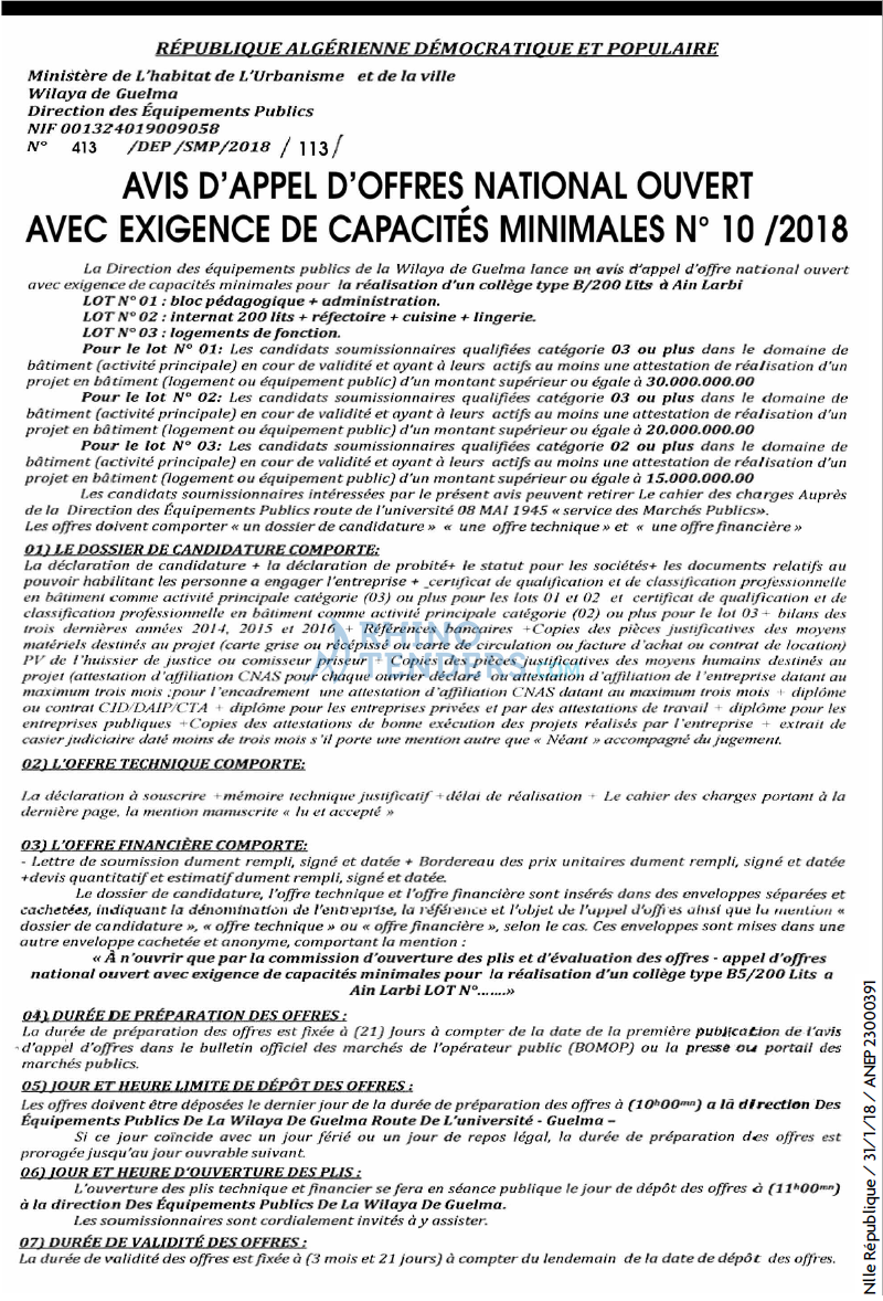 NOUVELLE REPUBLIQUE