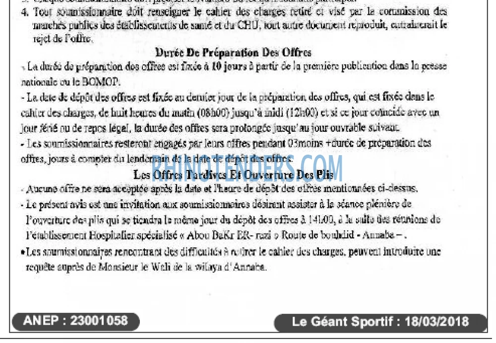 le geant sportif