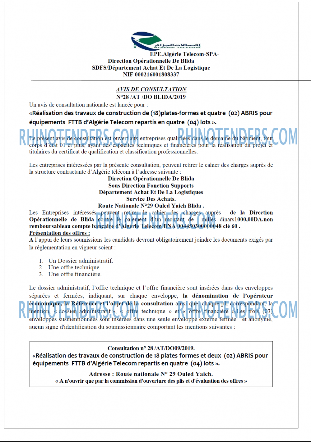 Algérie Télécom