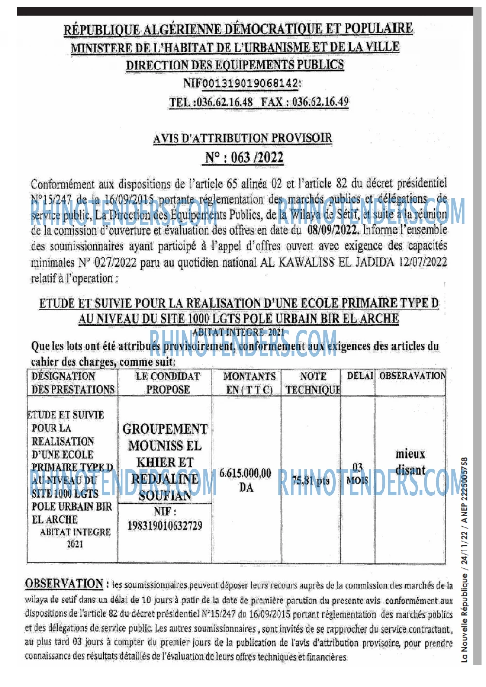 NOUVELLE REPUBLIQUE