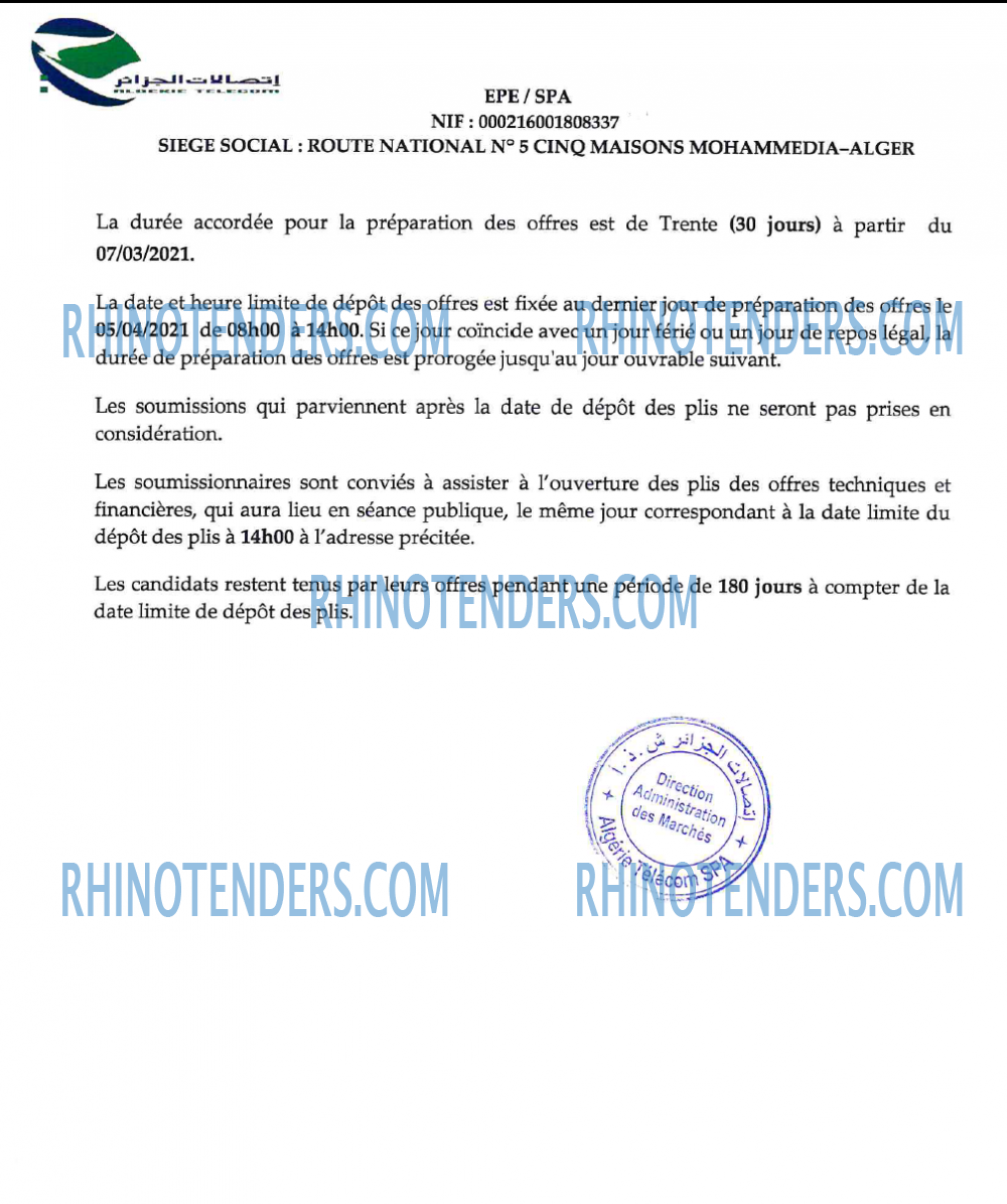 Algérie Télécom