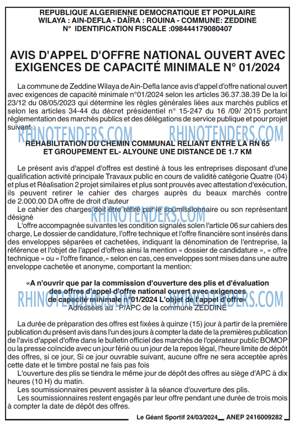 le geant sportif